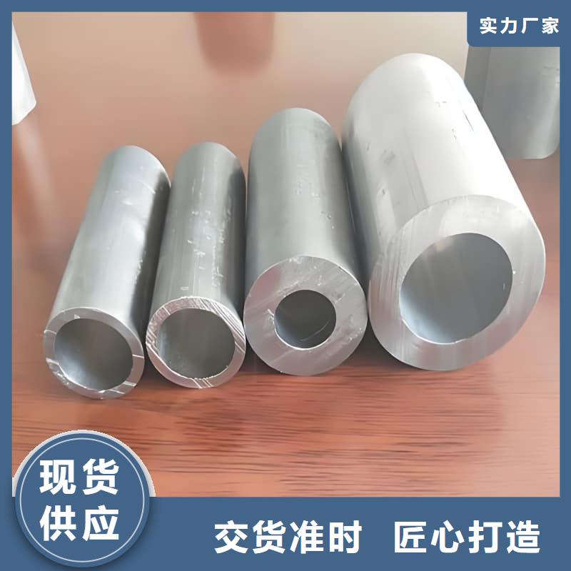 锑合金铅管批发选购