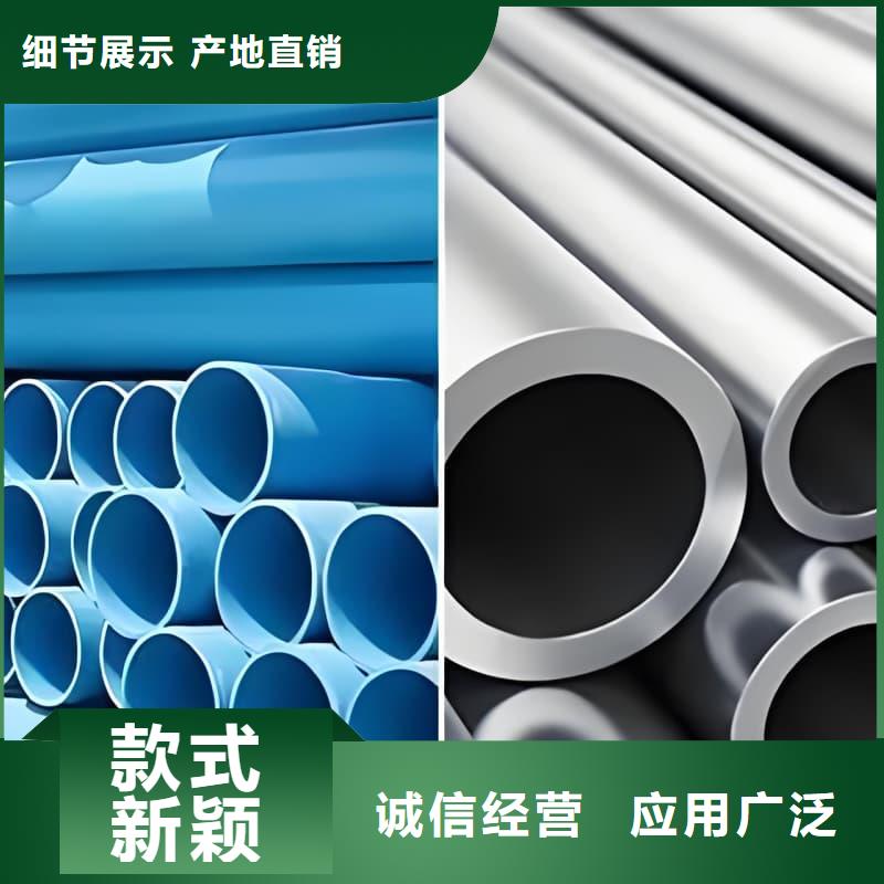 新款纯铅管厂家