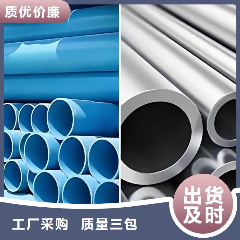 无缝挤压铅管生产厂家_规格齐全