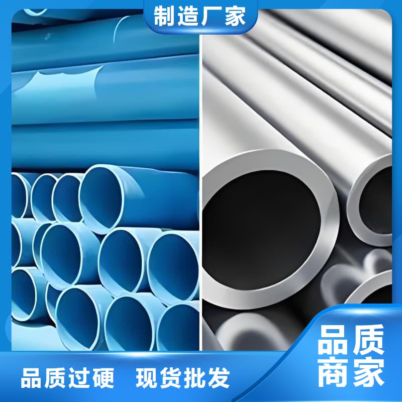 锑合金铅管批发选购