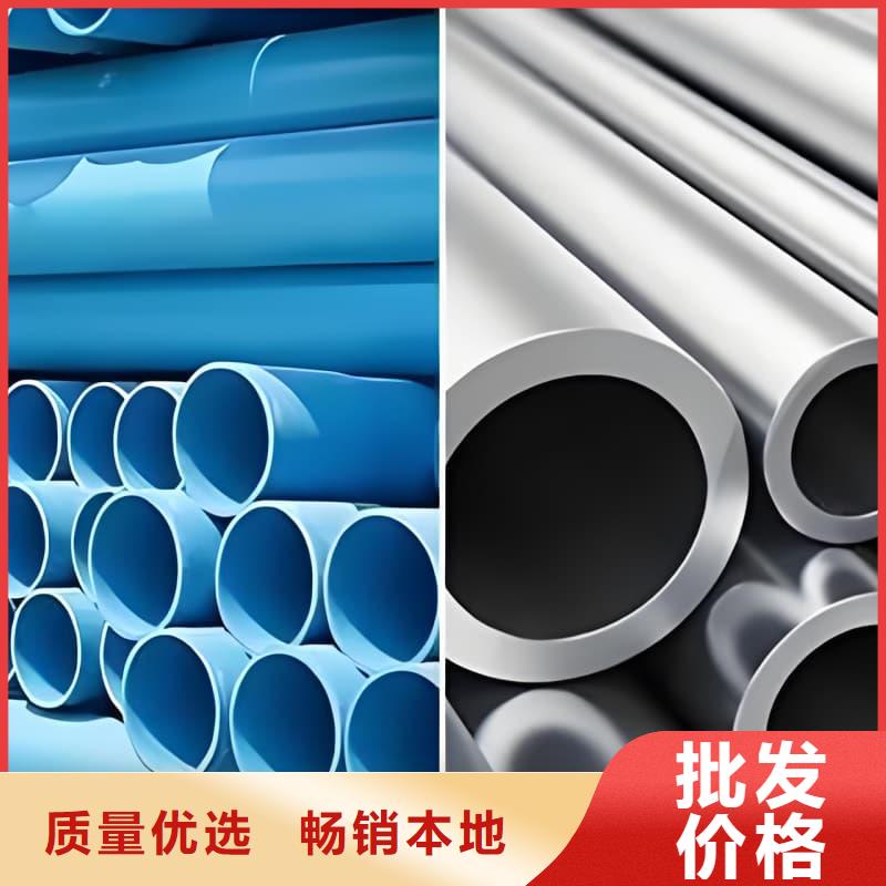 新款纯铅管厂家