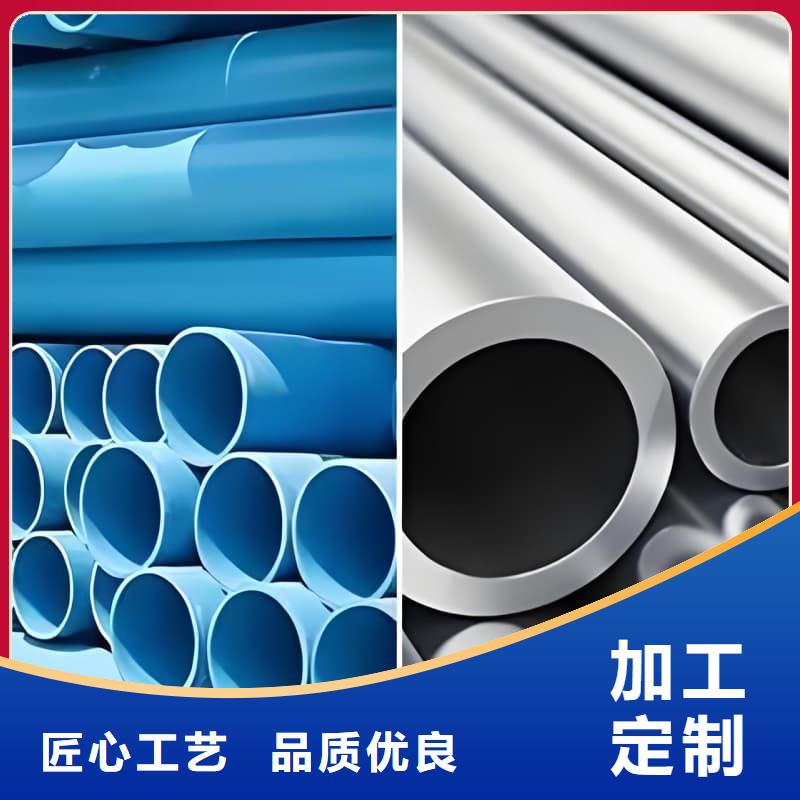 锑合金铅管批发选购