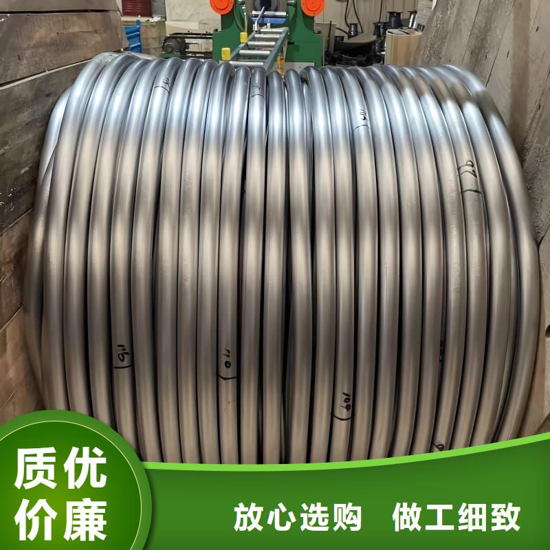 新款纯铅管厂家