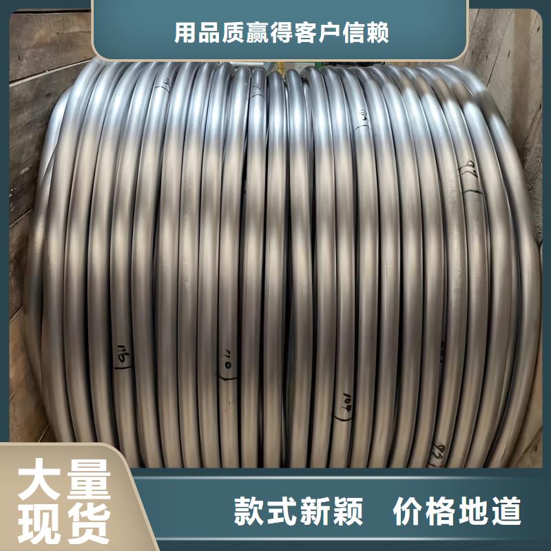 无缝挤压铅管生产厂家_规格齐全