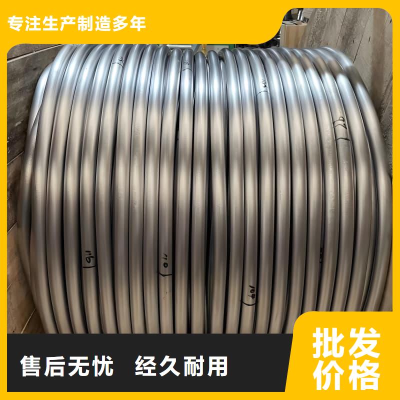 锑合金铅管批发选购