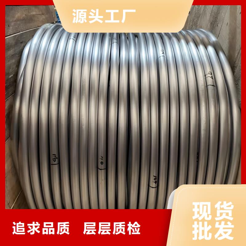 新款纯铅管厂家