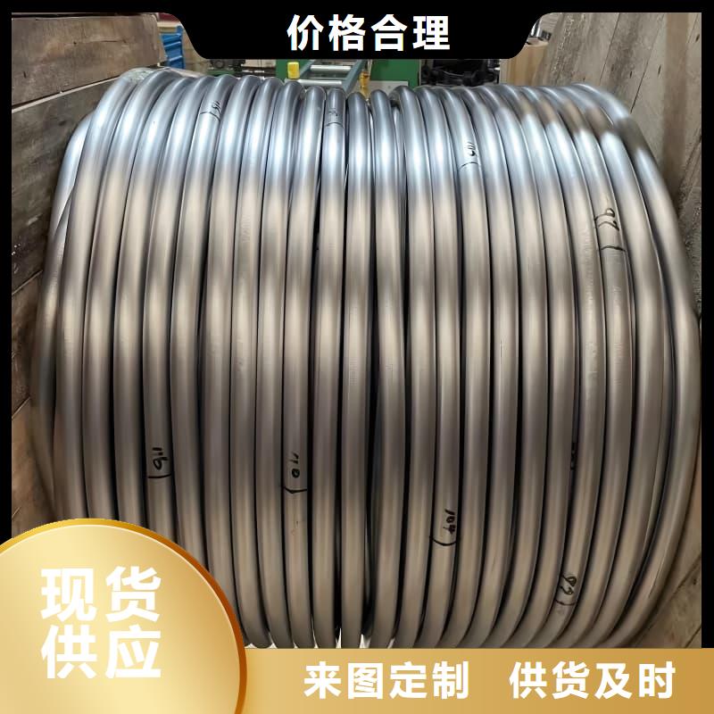 新款纯铅管厂家