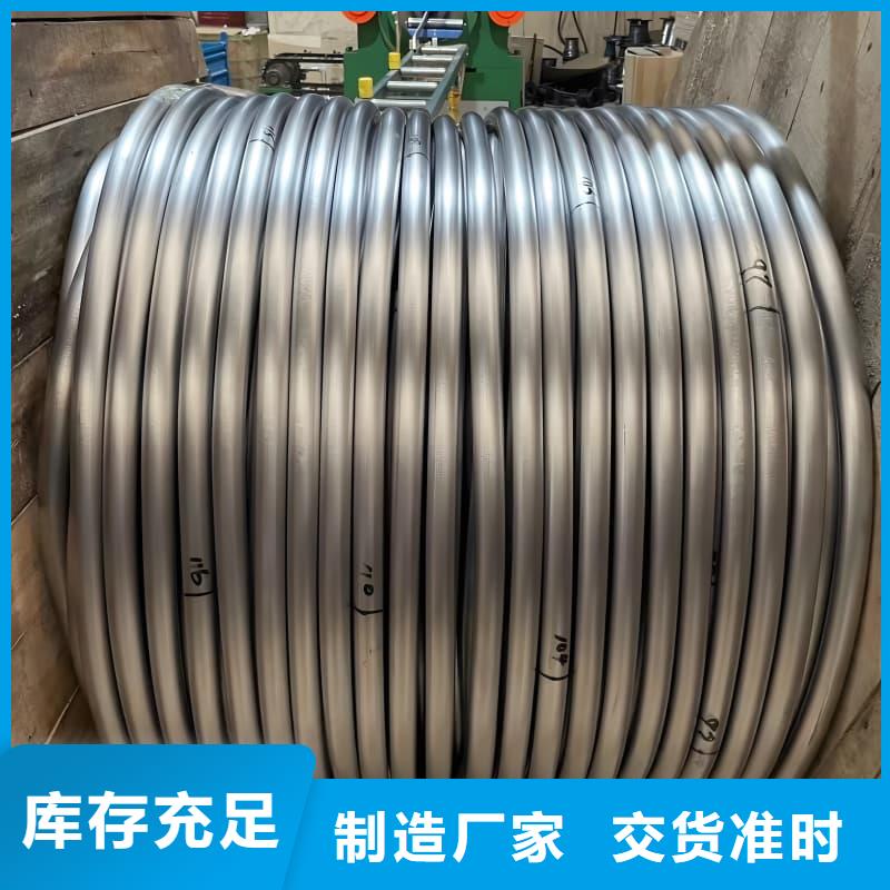 锑合金铅管批发选购