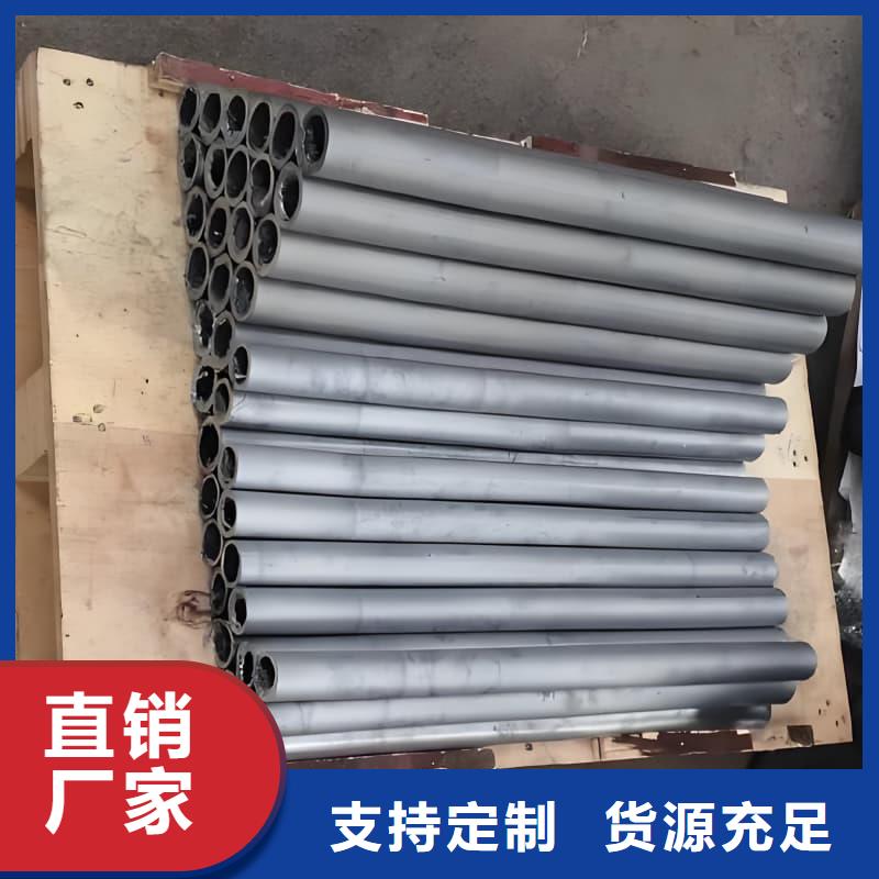 新款纯铅管厂家