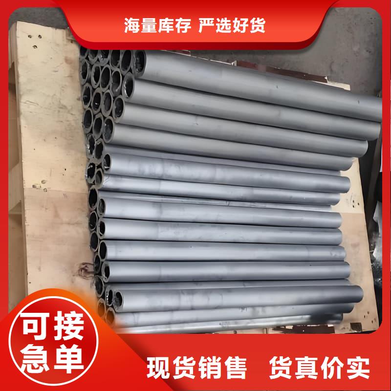 化工射线防护铅管_省心省钱