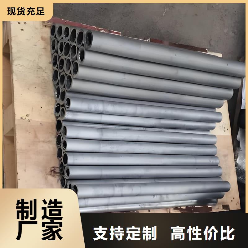 新款纯铅管厂家