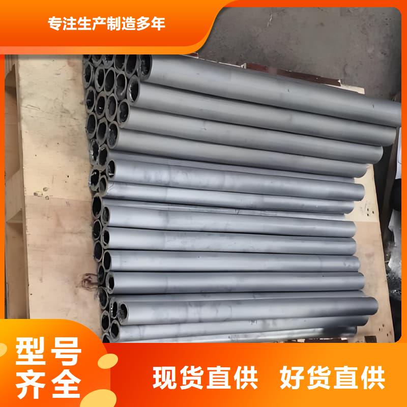 无缝挤压铅管生产厂家_规格齐全