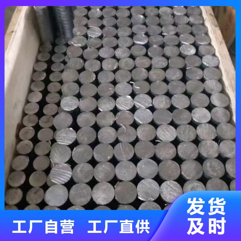 无缝挤压铅管生产厂家_规格齐全