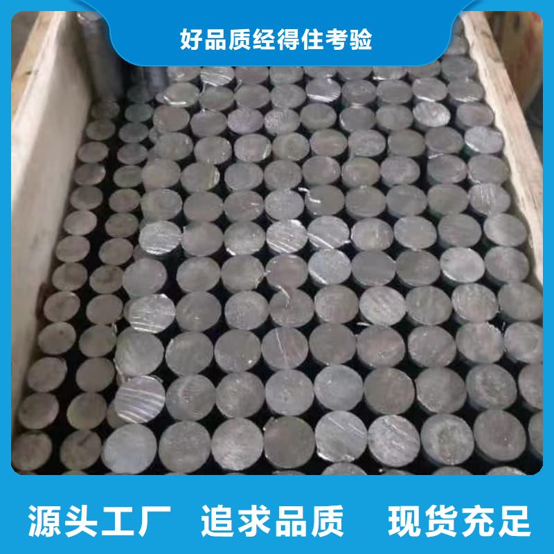 锑合金铅管批发选购
