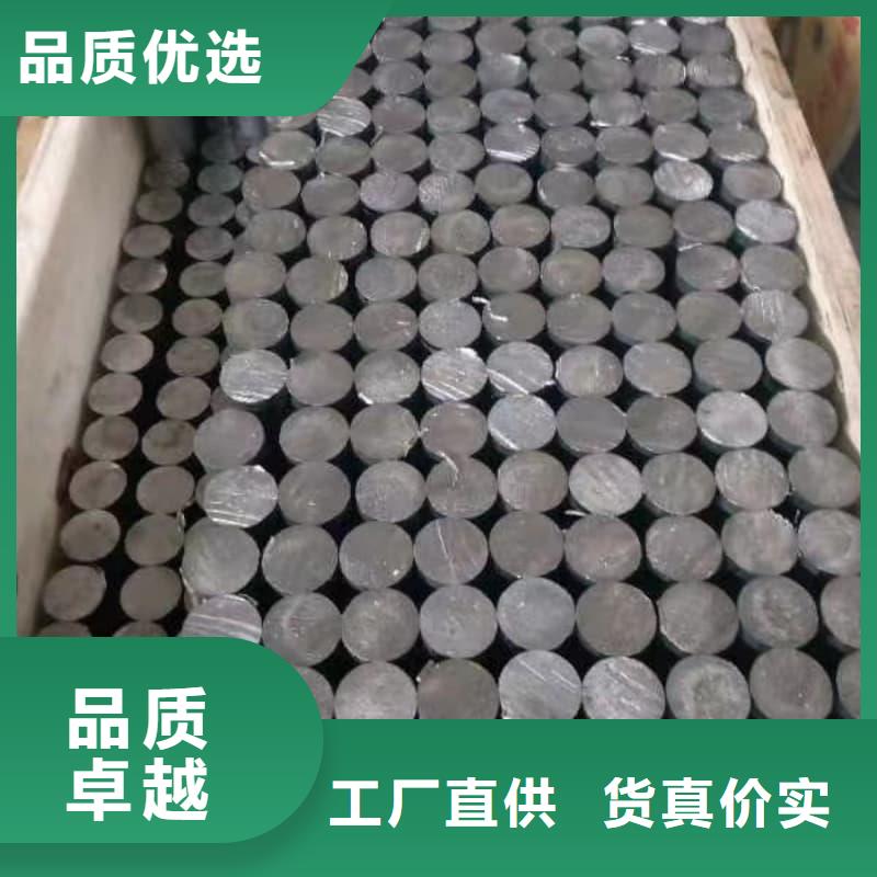 化工射线防护铅管_省心省钱