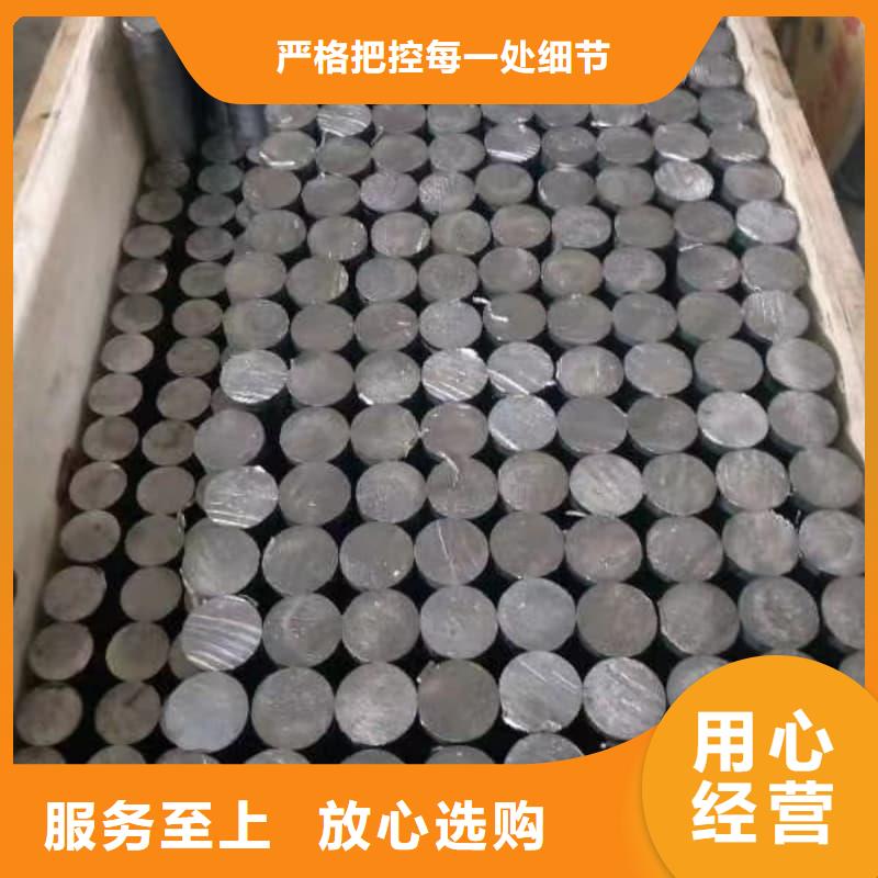 无缝挤压铅管生产厂家_规格齐全