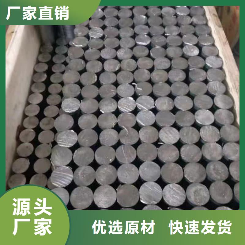 新款纯铅管厂家