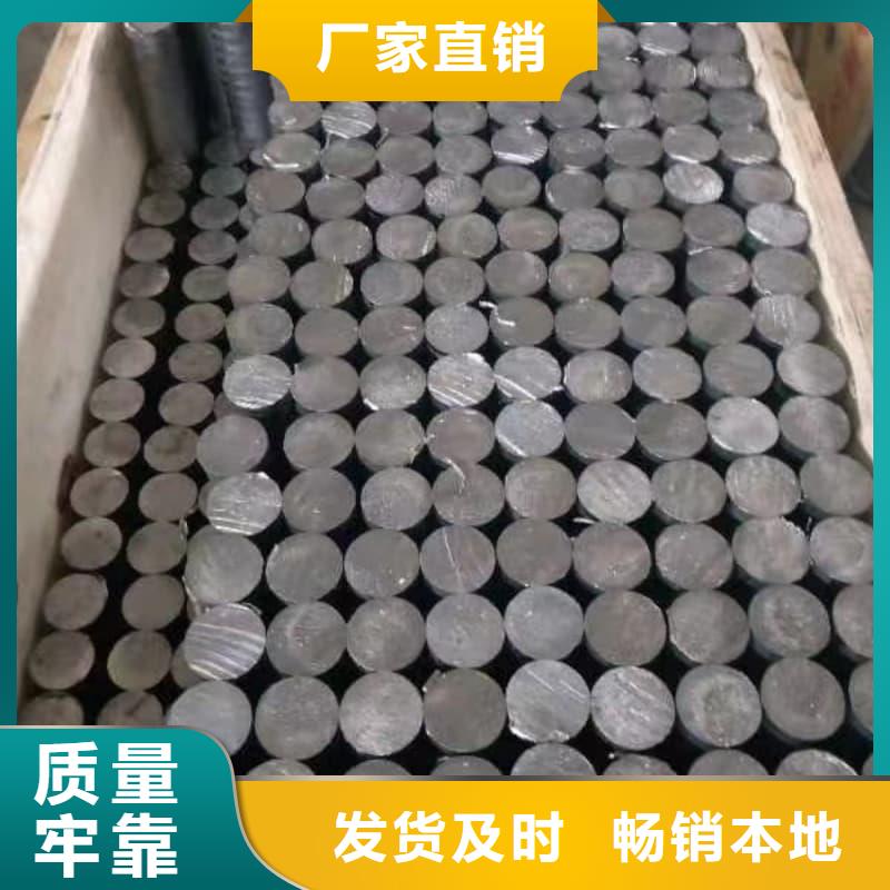 锑合金铅管批发选购