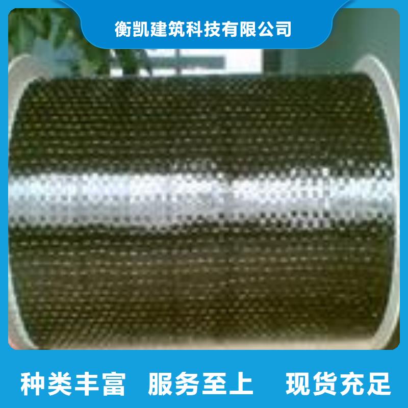 碳纤维布生产厂家,粘刚胶生产厂家