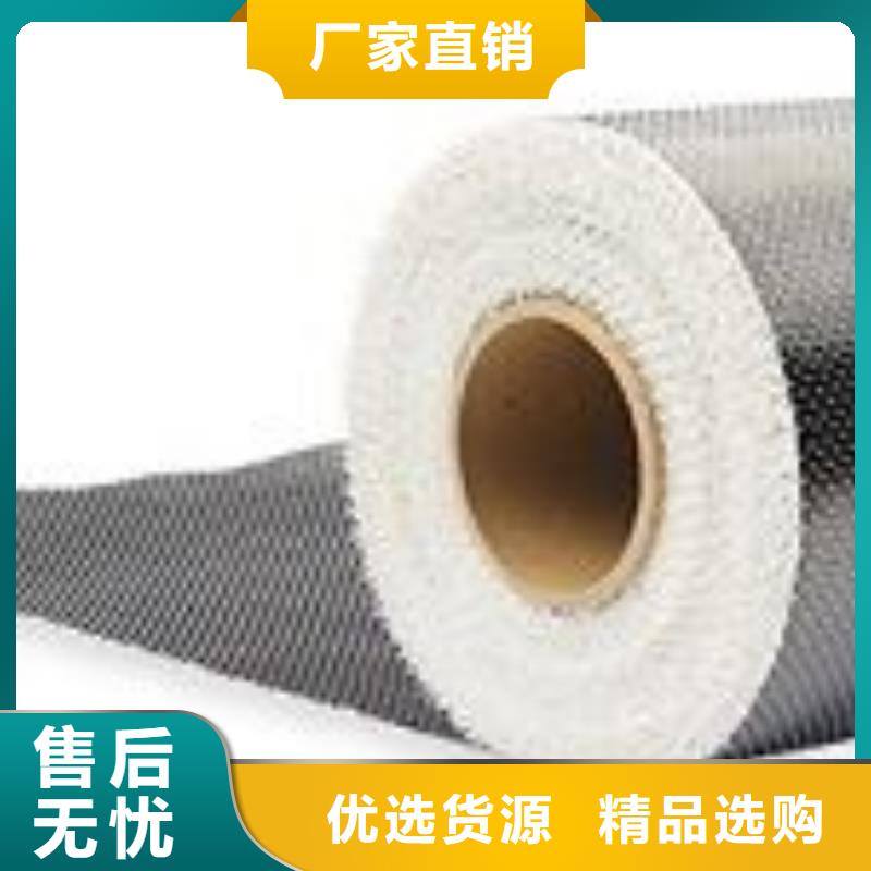 碳纤维布生产厂家,粘刚胶生产厂家