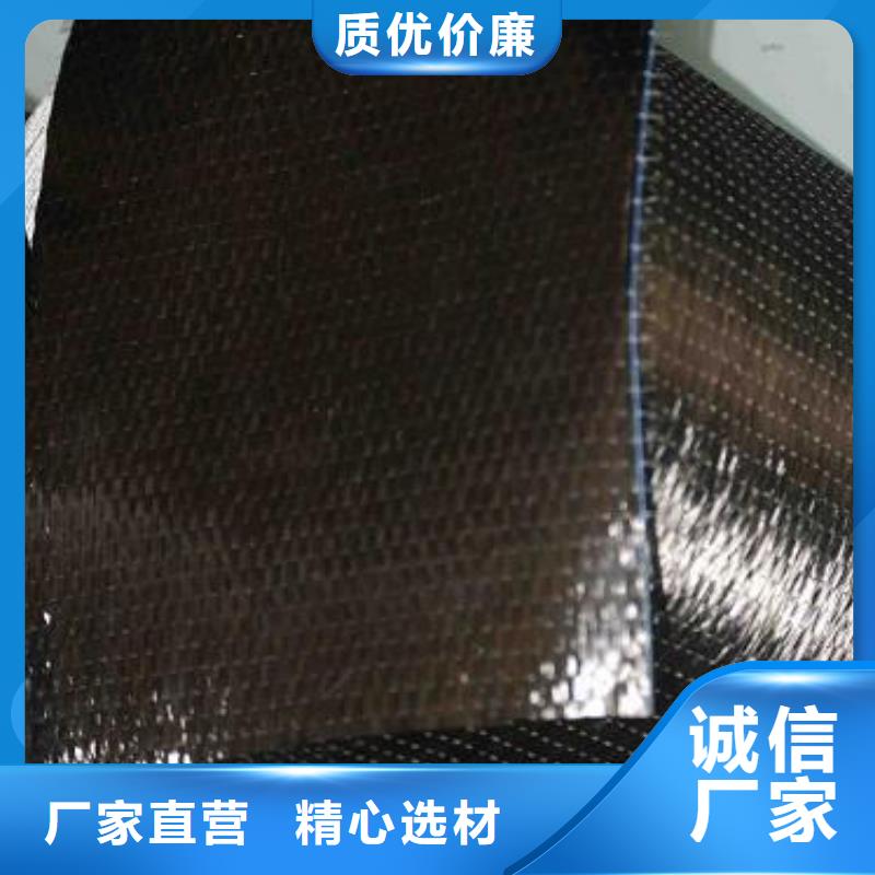 碳纤维布生产厂家,粘刚胶生产厂家