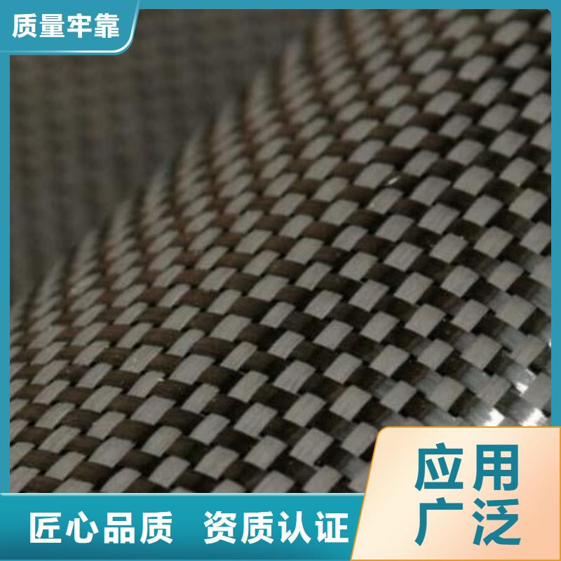 碳纤维布生产厂家,粘刚胶生产厂家