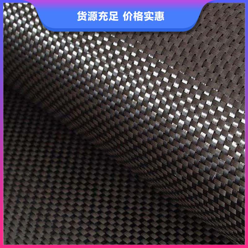 碳纤维布生产厂家,粘刚胶生产厂家