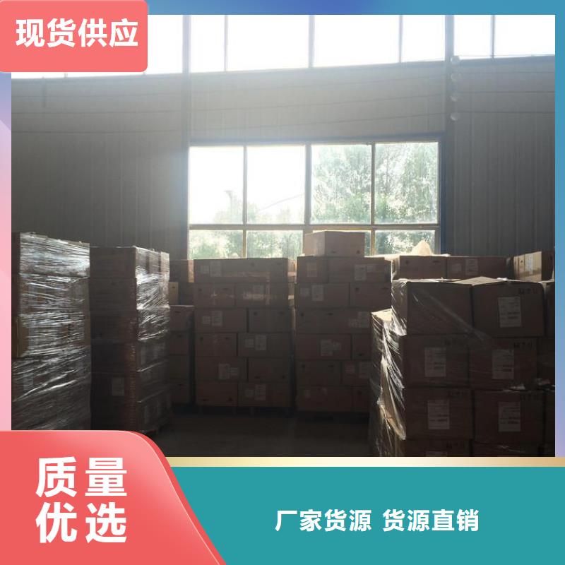 碳纤维布生产厂家,粘刚胶生产厂家