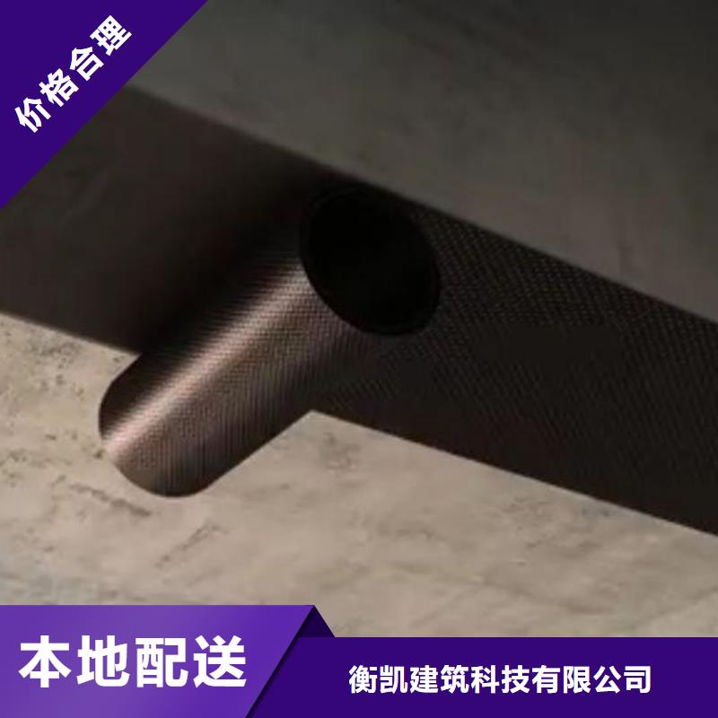 碳纤维布生产厂家,粘刚胶生产厂家