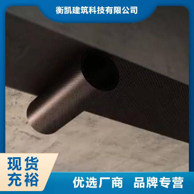 碳纤维布生产厂家,粘刚胶生产厂家