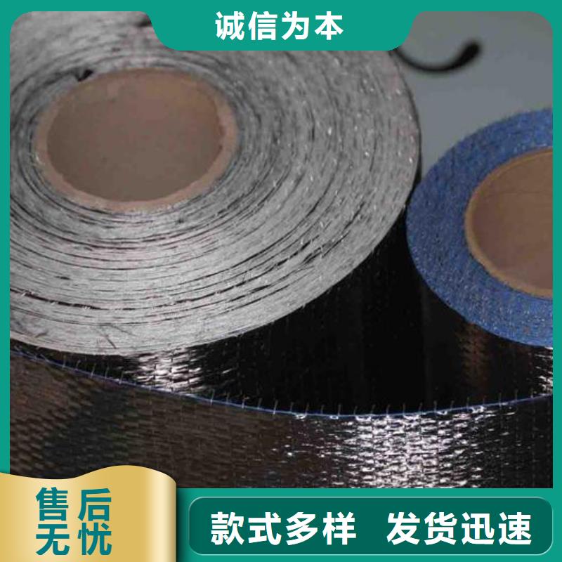 碳纤维布生产厂家,粘刚胶生产厂家