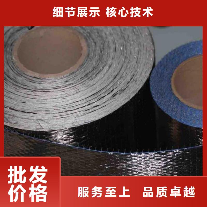 碳纤维布生产厂家,粘刚胶生产厂家