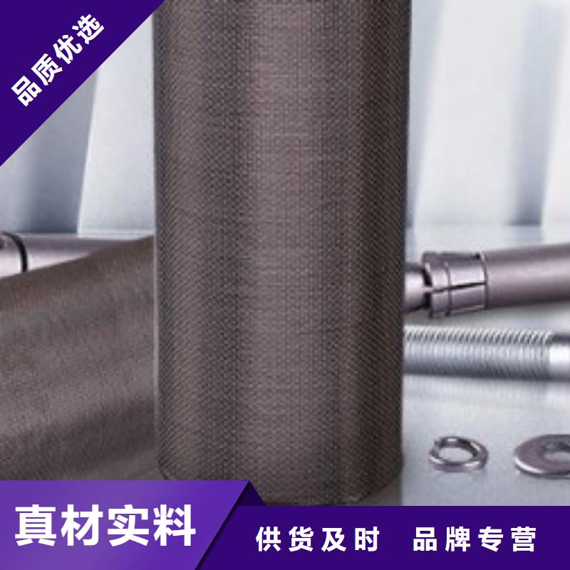 碳纤维布生产厂家,粘刚胶生产厂家