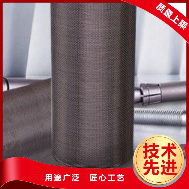 碳纤维布生产厂家,粘刚胶生产厂家