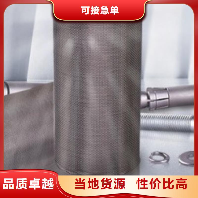 碳纤维布生产厂家,粘刚胶生产厂家