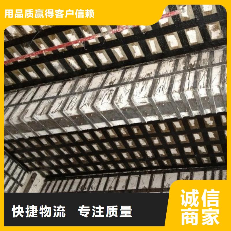 碳纤维布专业加固公司碳纤维布型号全价格低