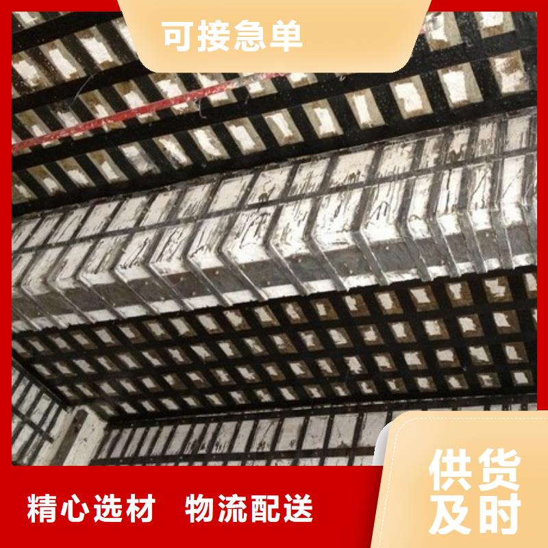 碳纤维布专业加固公司碳纤维布型号全价格低