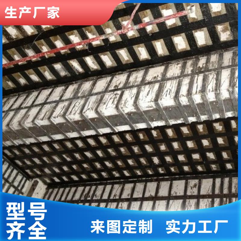 碳纤维布专业加固公司碳纤维布型号全价格低