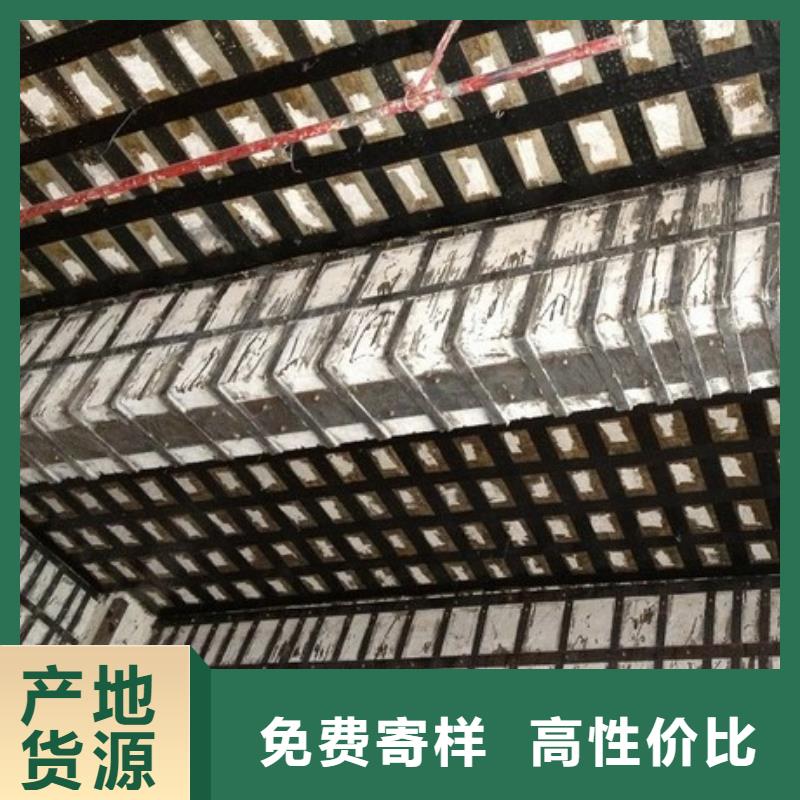碳纤维布专业加固公司碳纤维布型号全价格低