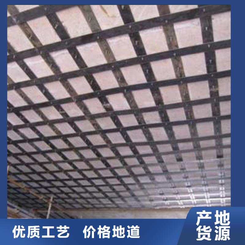 碳纤维布专业加固公司碳纤维布型号全价格低