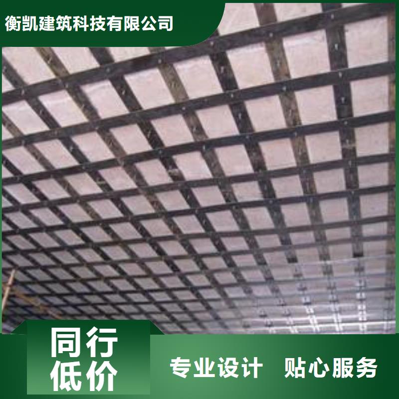 碳纤维布专业加固公司碳纤维布型号全价格低
