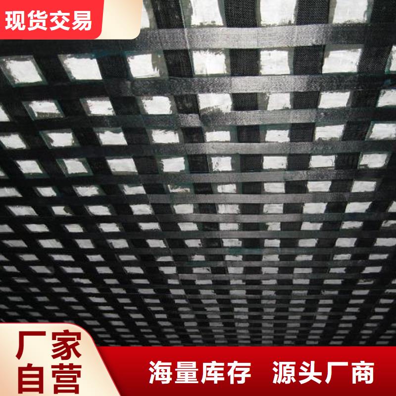 碳纤维布专业加固公司碳纤维布型号全价格低