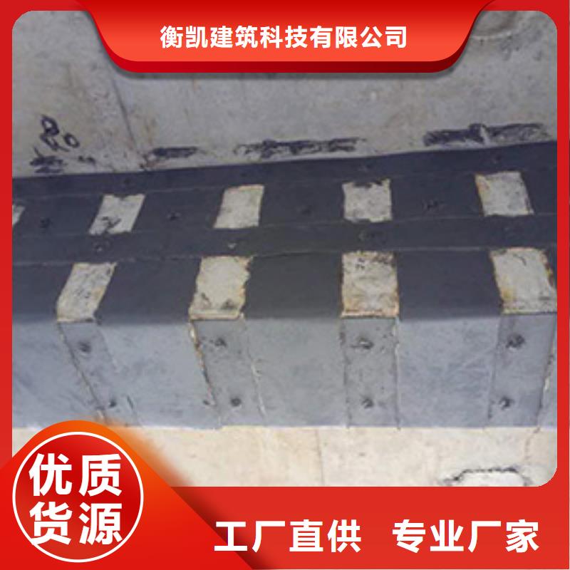 碳纤维布专业加固公司碳纤维布型号全价格低