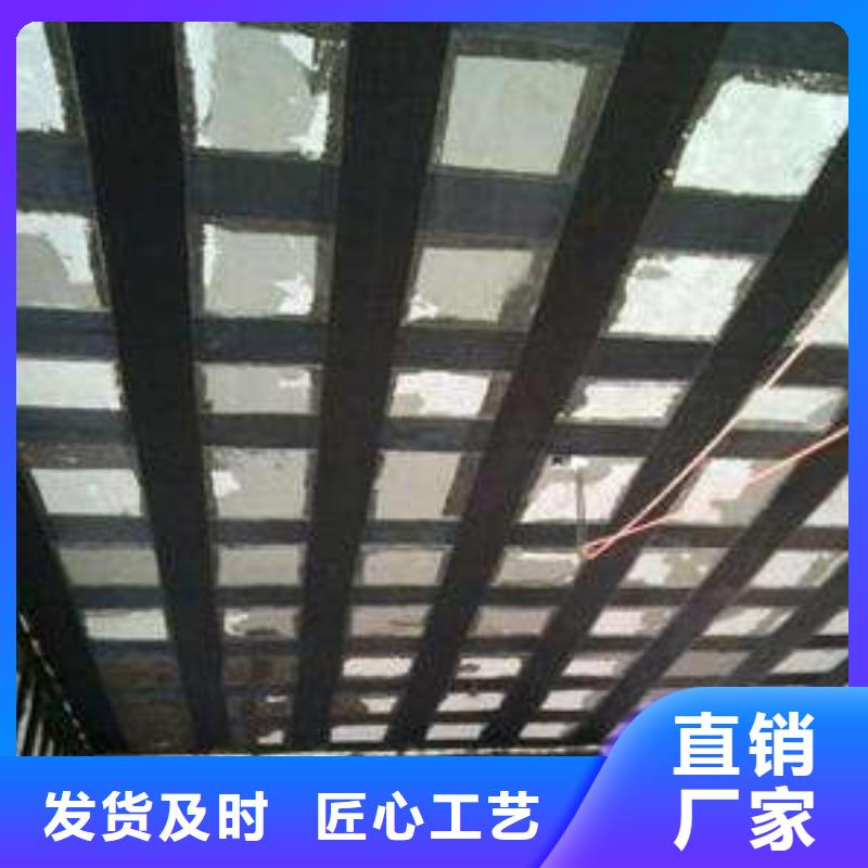 碳纤维布专业加固公司碳纤维布型号全价格低
