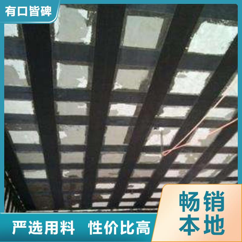 碳纤维布专业加固公司碳纤维布型号全价格低
