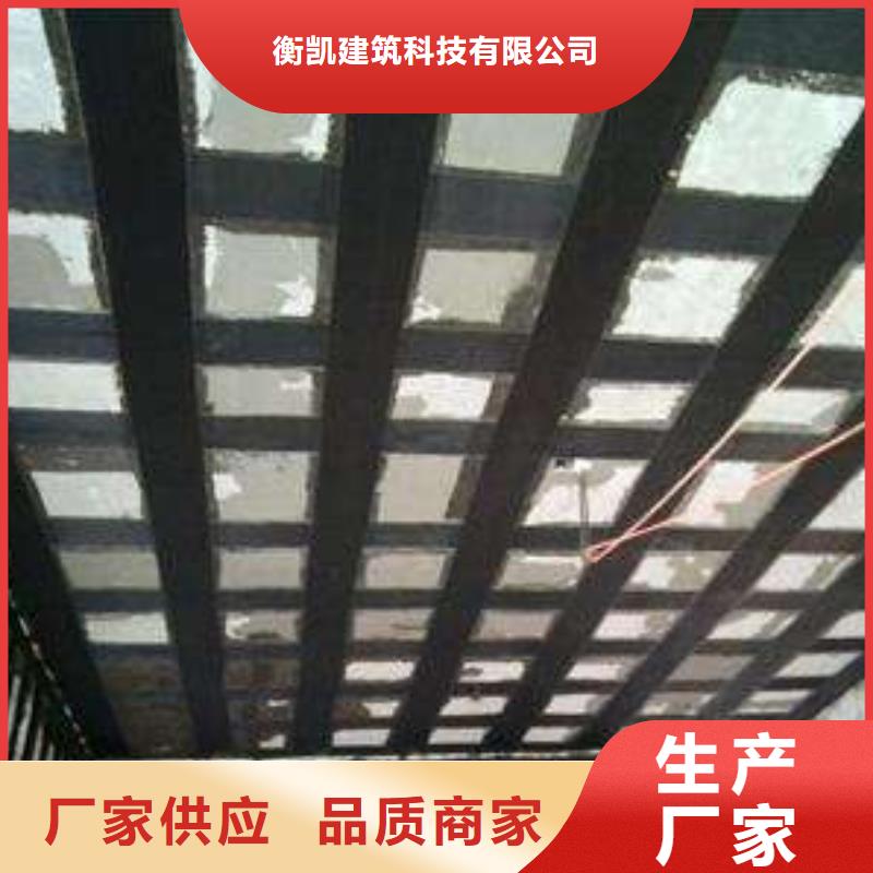 碳纤维布专业加固公司碳纤维布型号全价格低