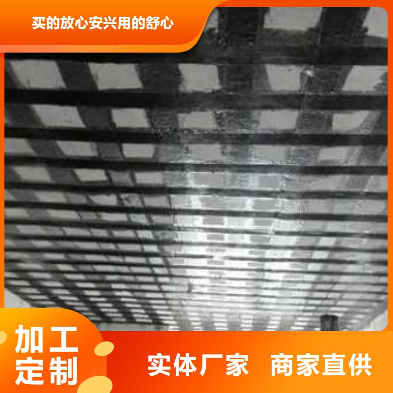 碳纤维布专业加固公司碳纤维布型号全价格低