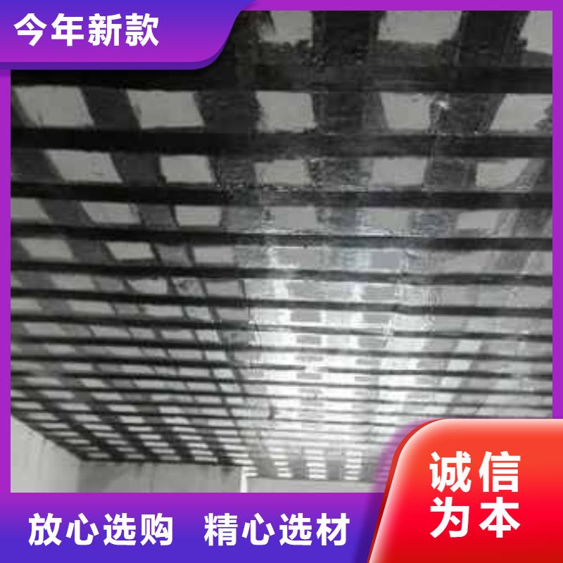 碳纤维布专业加固公司碳纤维布型号全价格低