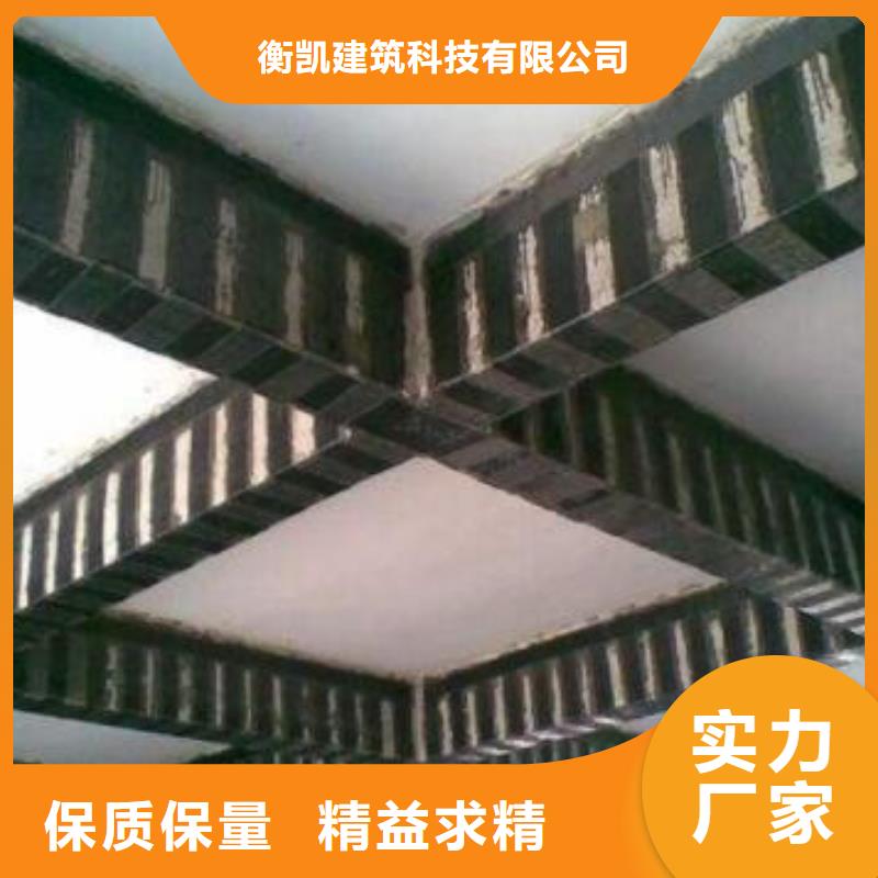碳纤维布专业加固公司碳纤维布型号全价格低