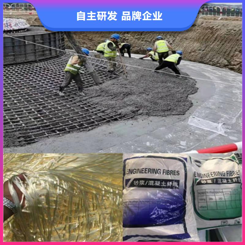 钢纤维 环保抑尘剂土工布当地厂家值得信赖